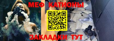 а пвп мука Лесосибирск