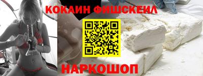 мескалин Ликино-Дулёво