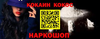 мескалин Ликино-Дулёво