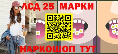 а пвп мука Лесосибирск