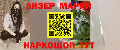 а пвп мука Лесосибирск