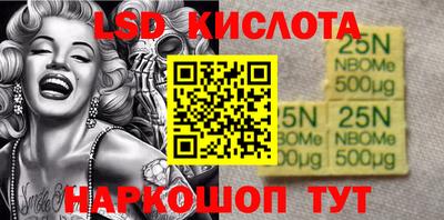 а пвп мука Лесосибирск