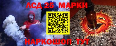 а пвп мука Лесосибирск