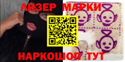 а пвп мука Лесосибирск