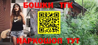 а пвп мука Лесосибирск