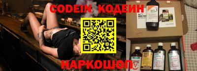 а пвп мука Лесосибирск