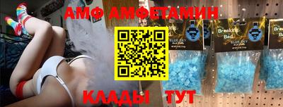мескалин Ликино-Дулёво