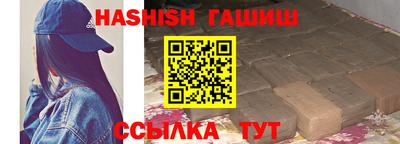 мескалин Ликино-Дулёво