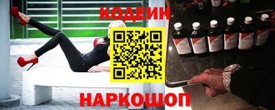 мескалин Ликино-Дулёво