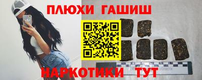 а пвп мука Лесосибирск