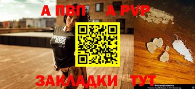 мескалин Ликино-Дулёво